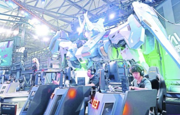 组委会还在 组委会还在