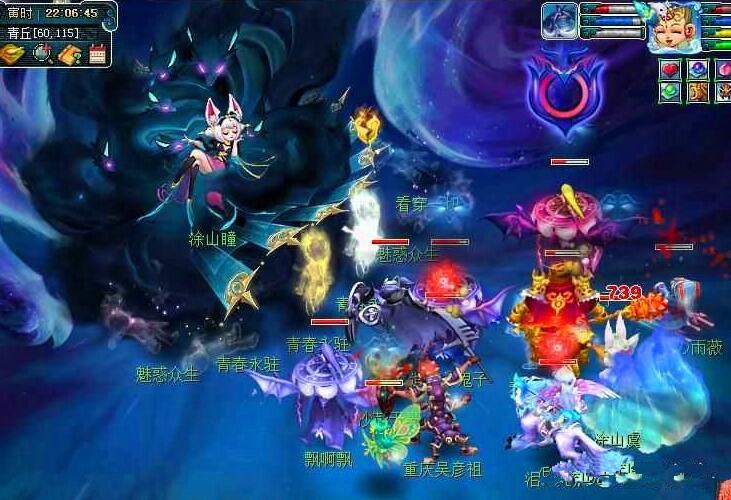 未来赛季的 未来赛季的