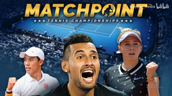 精准的传球 精准的传球