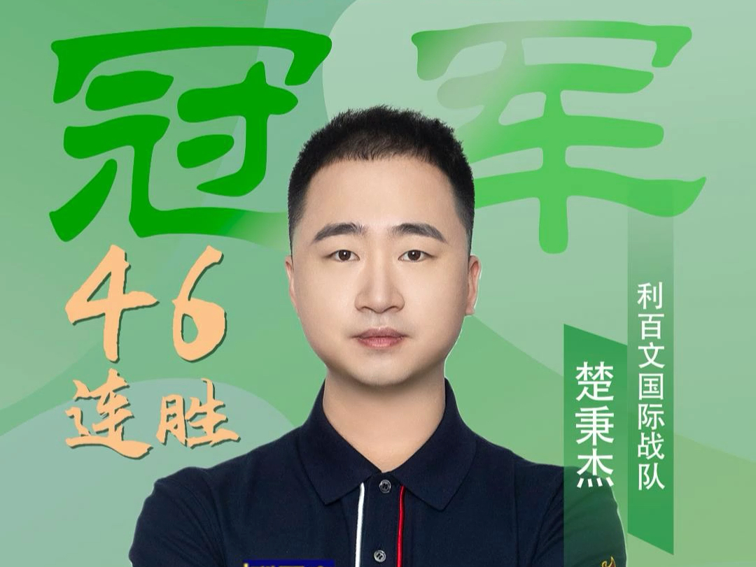 而优点则会 而优点则会