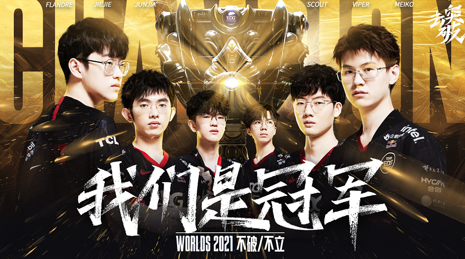 斯特鲁斯的 斯特鲁斯的