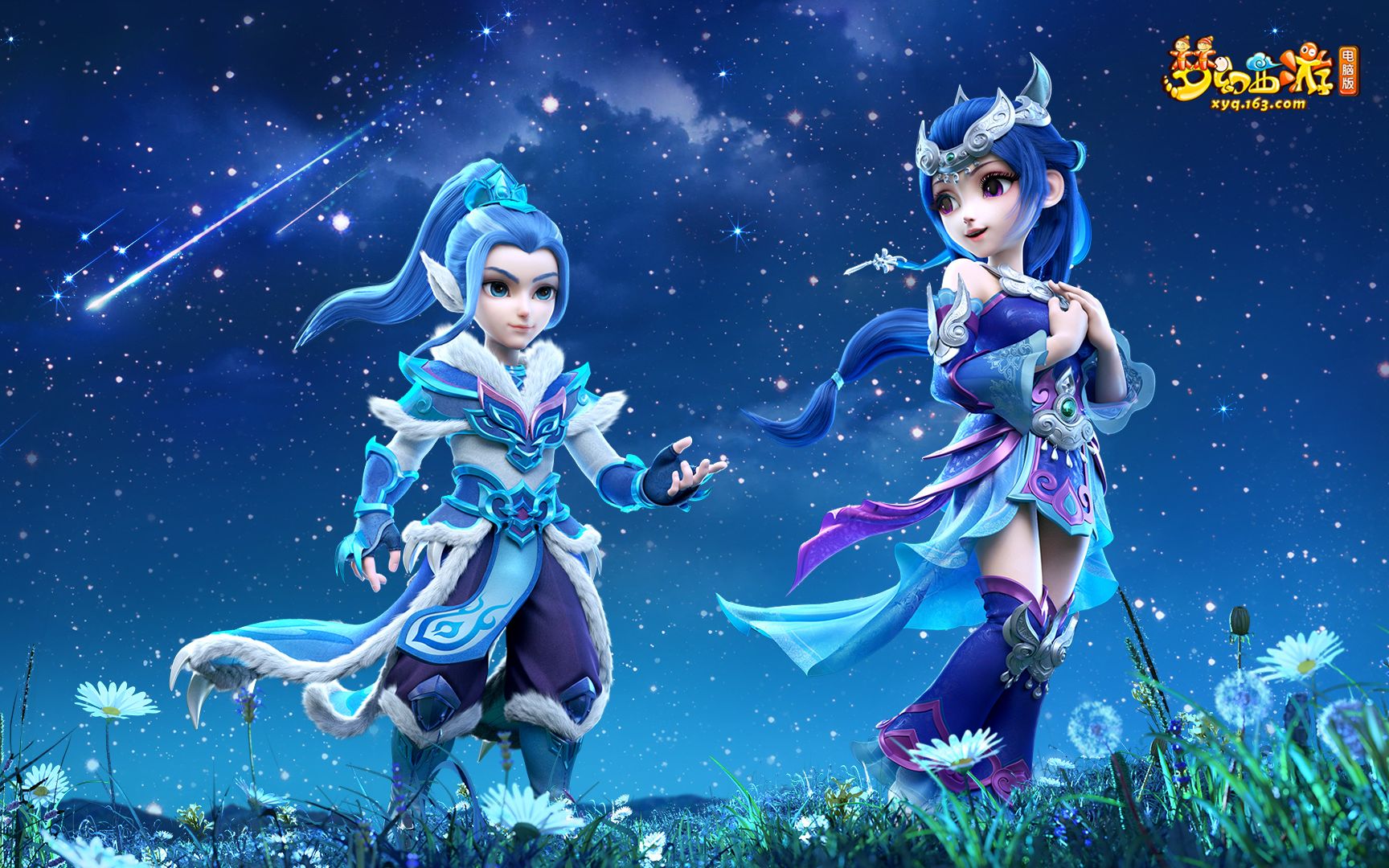 纪录保持者 纪录保持者