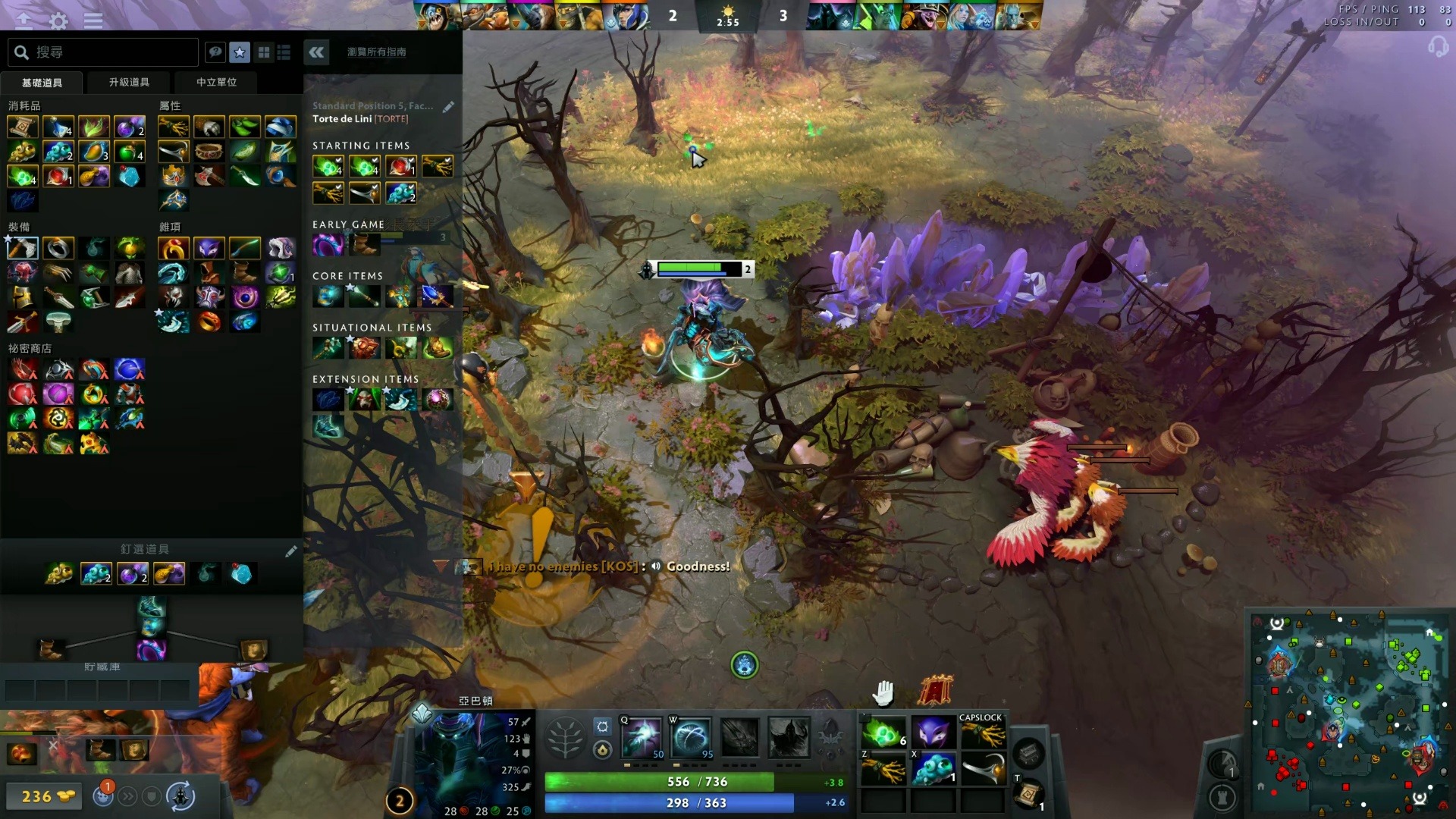 也是全球极 也是全球极