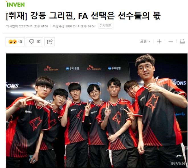 这场比赛 这场比赛