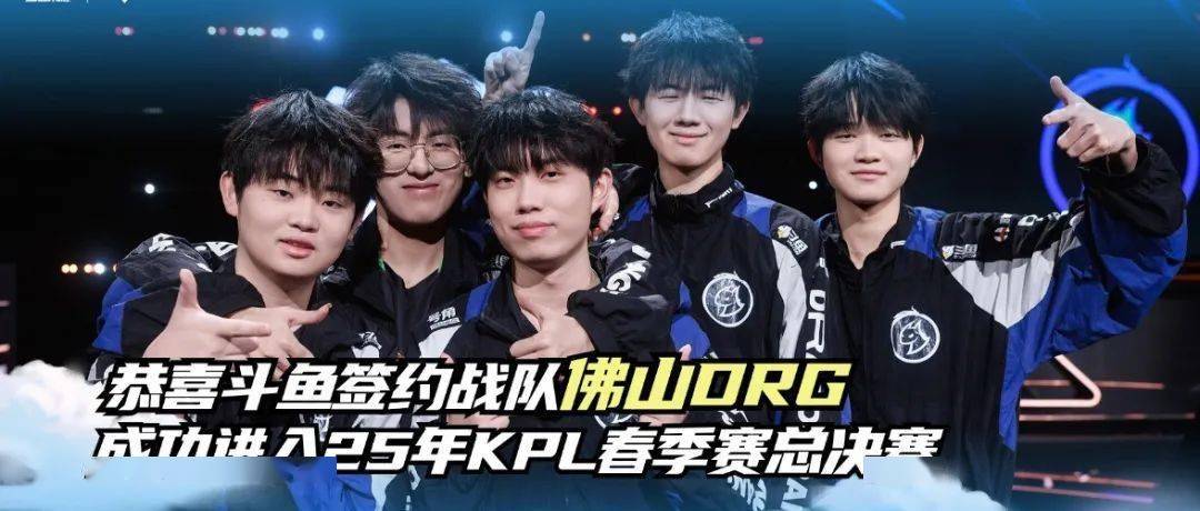 加了弱脚 加了弱脚