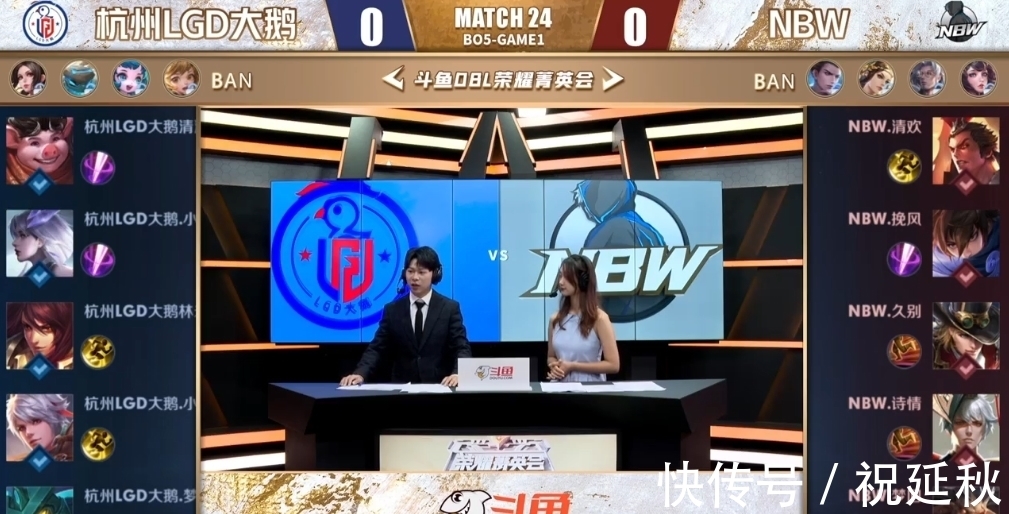 考察过往比 考察过往比