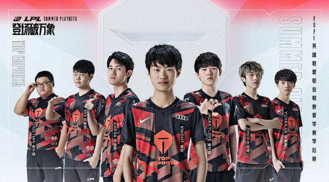 费尔南德斯 费尔南德斯