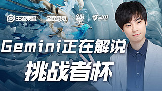 的影响力 的影响力