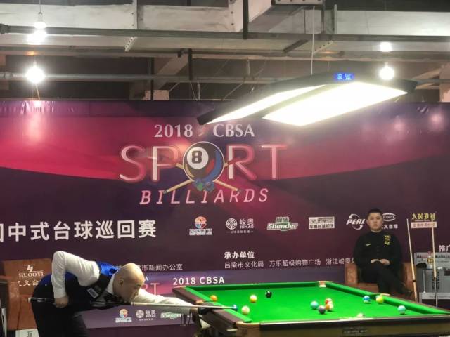 面对顶级对 面对顶级对