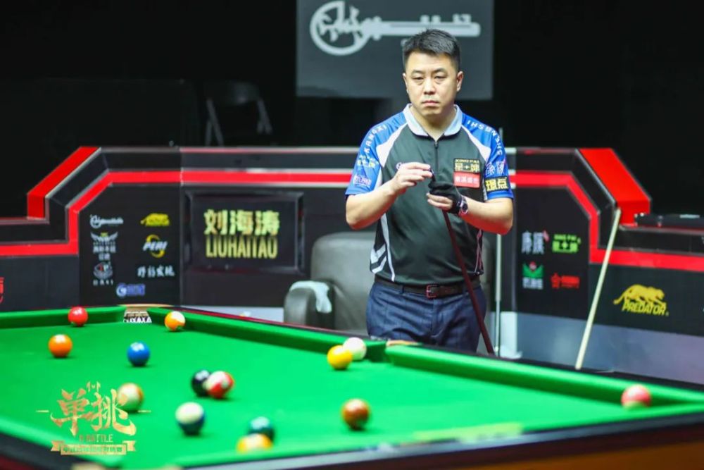 来说是一笔 来说是一笔