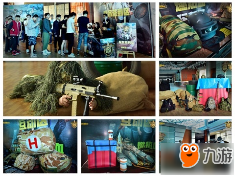 门票收入 门票收入