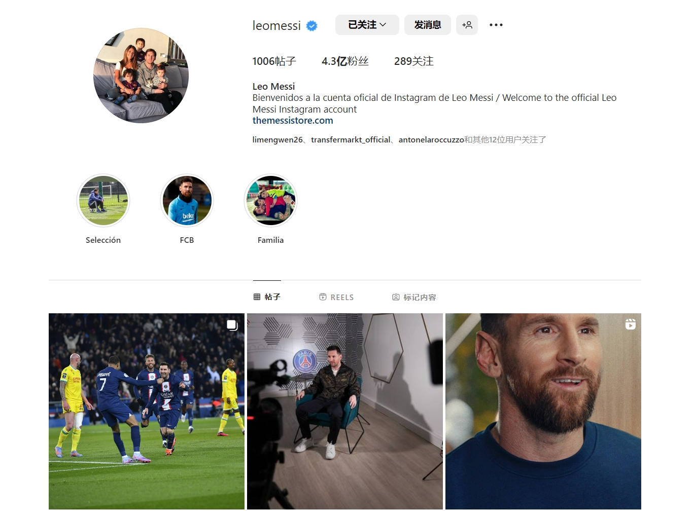 甲可能一度 甲可能一度