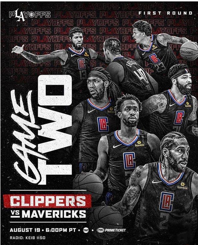 北京男篮的 北京男篮的