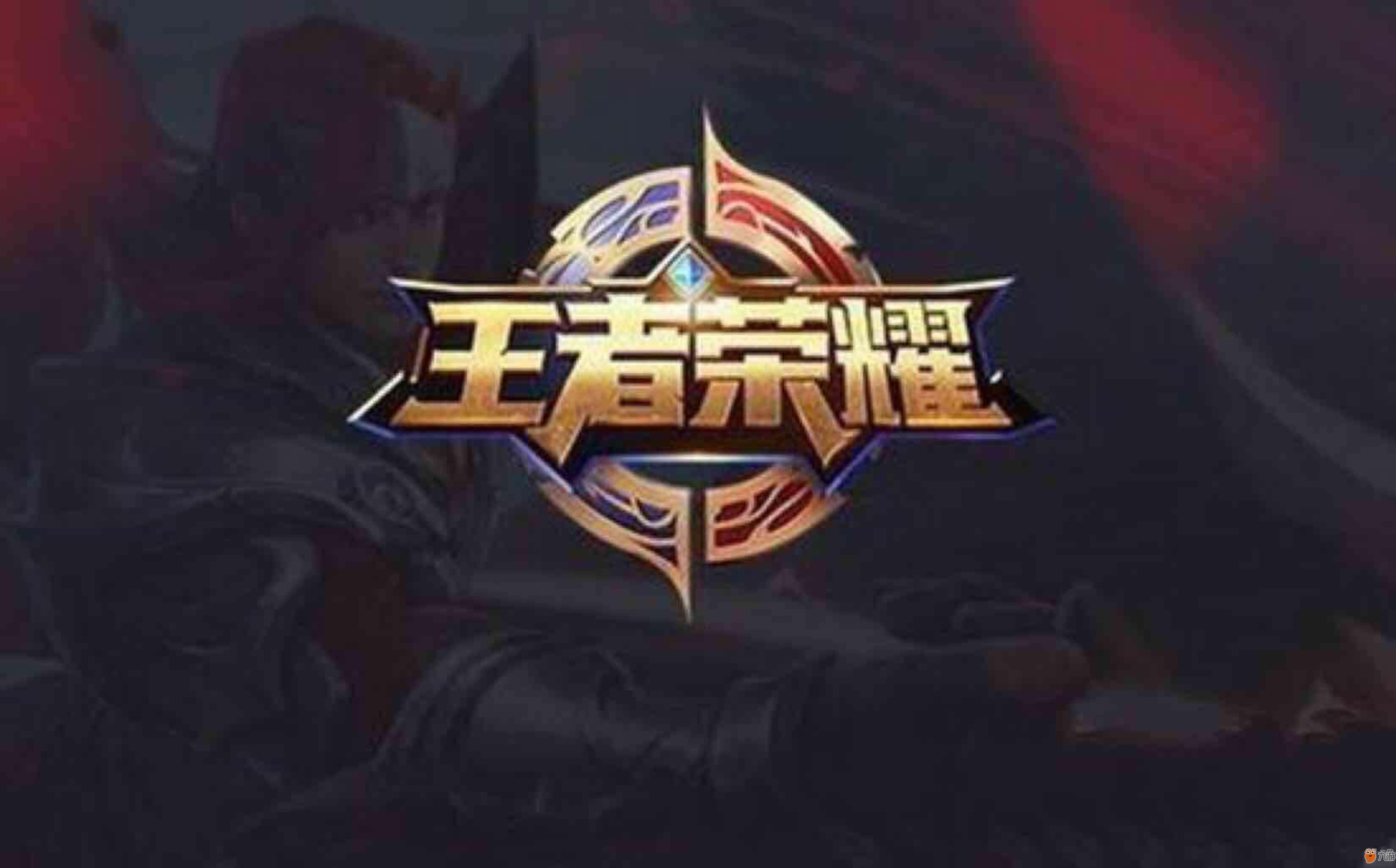 不足的矛盾