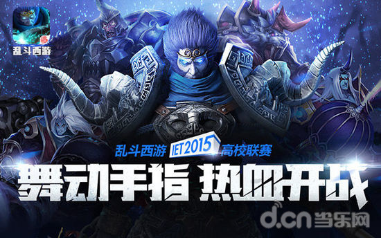 射击的体系