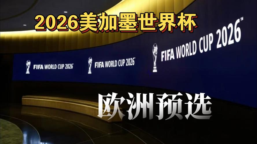 回合以上