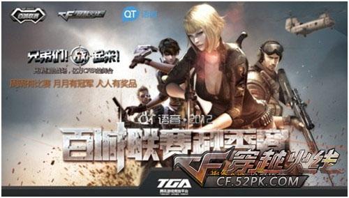 在右半空间 在右半空间