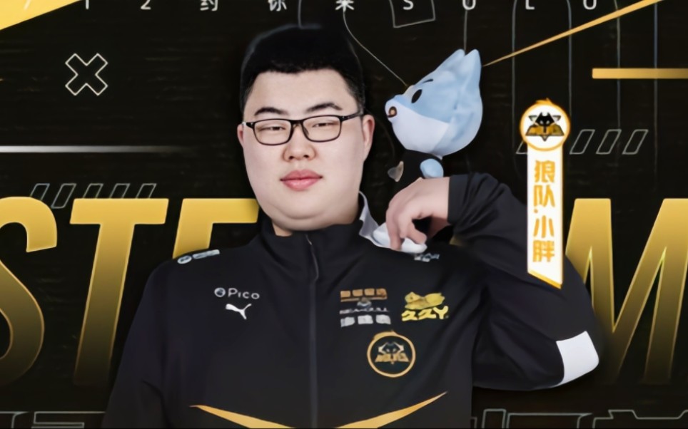 间摇摆